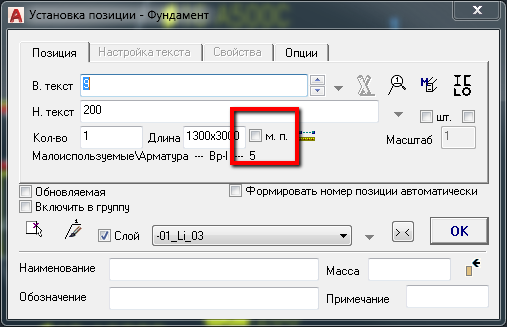 2017-10-27_1118.png