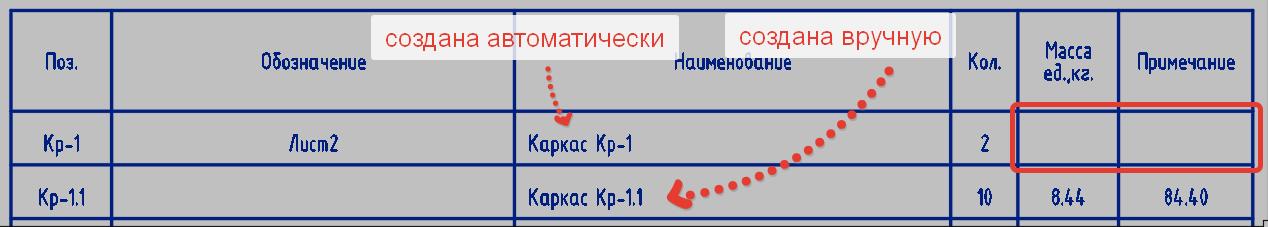 2023-06-15_15-17-27.jpg