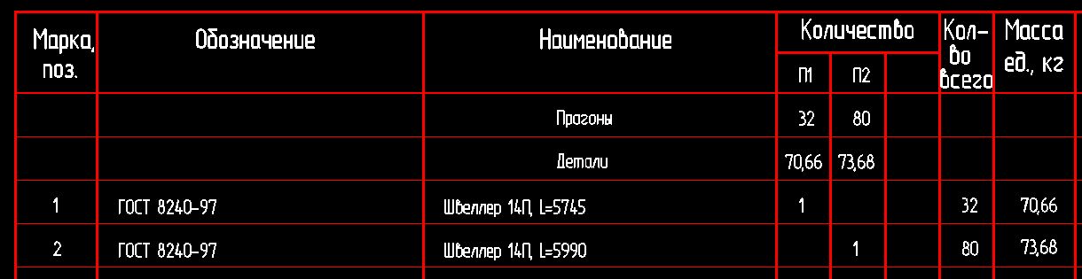 пример.jpg