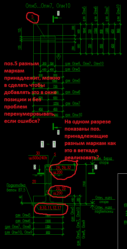 .PNG