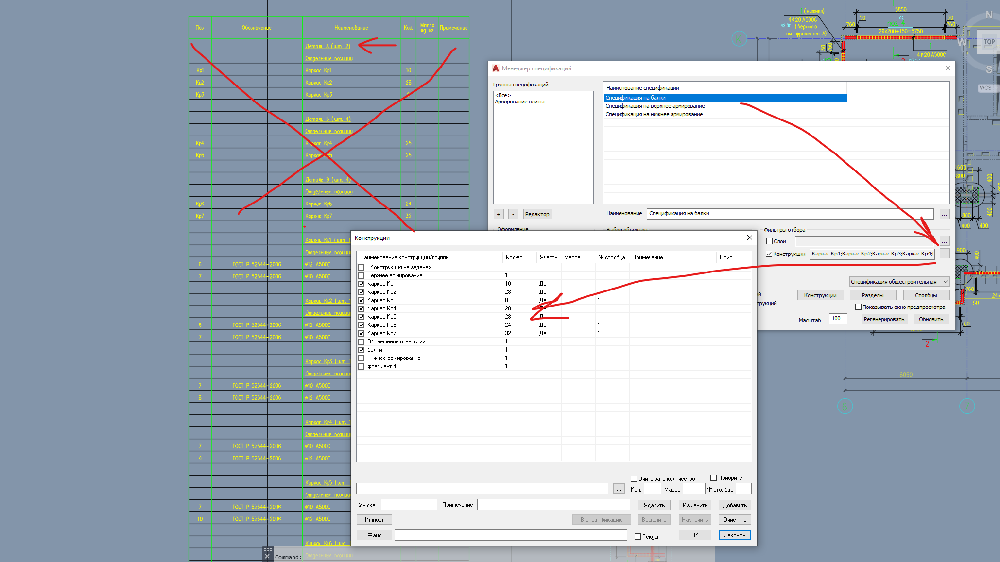 2022-01-18 225036.png