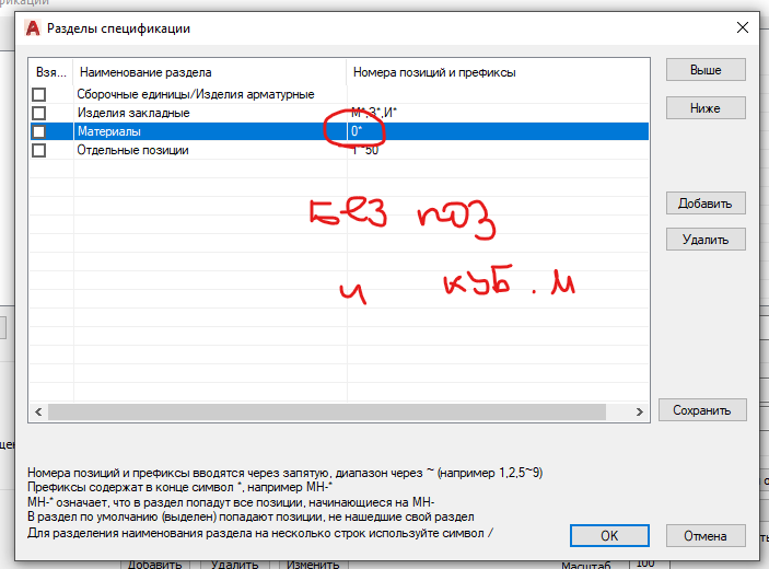 2022-01-30 223155.png