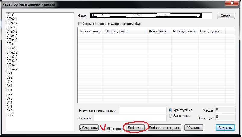 Новый точечный рисунок.jpg