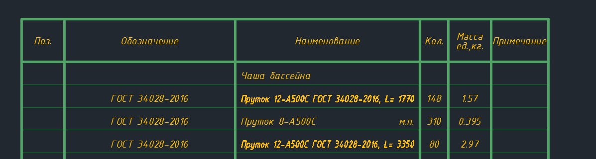 Screenshot_4.jpg