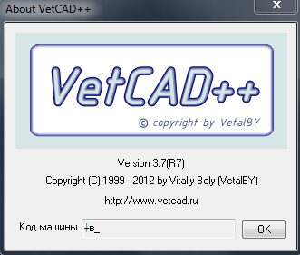 VetCAD3.PNG