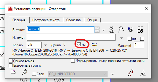 Screenshot 2024-02-28 171159.png